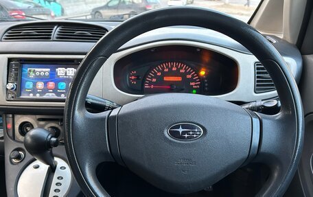 Subaru R2, 2008 год, 275 000 рублей, 28 фотография