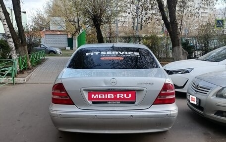 Mercedes-Benz S-Класс, 1999 год, 600 000 рублей, 3 фотография