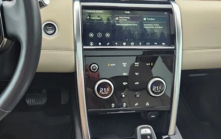 Land Rover Discovery Sport I рестайлинг, 2019 год, 3 700 000 рублей, 8 фотография