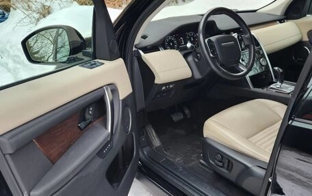 Land Rover Discovery Sport I рестайлинг, 2019 год, 3 700 000 рублей, 6 фотография