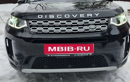 Land Rover Discovery Sport I рестайлинг, 2019 год, 3 700 000 рублей, 3 фотография