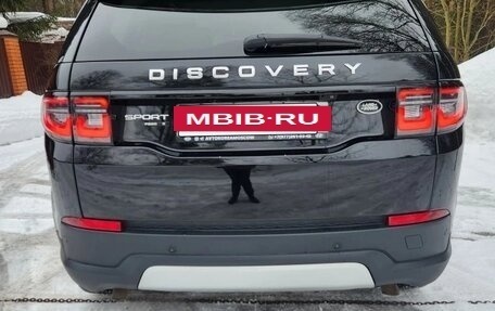 Land Rover Discovery Sport I рестайлинг, 2019 год, 3 700 000 рублей, 5 фотография