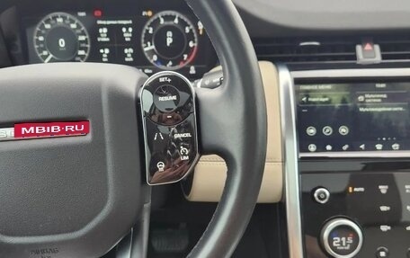 Land Rover Discovery Sport I рестайлинг, 2019 год, 3 700 000 рублей, 11 фотография