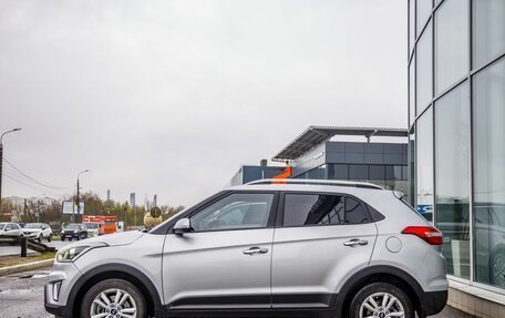 Hyundai Creta I рестайлинг, 2018 год, 1 768 000 рублей, 4 фотография