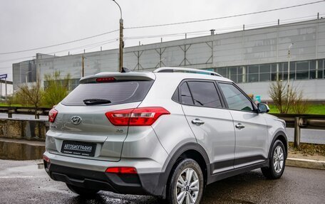 Hyundai Creta I рестайлинг, 2018 год, 1 768 000 рублей, 7 фотография