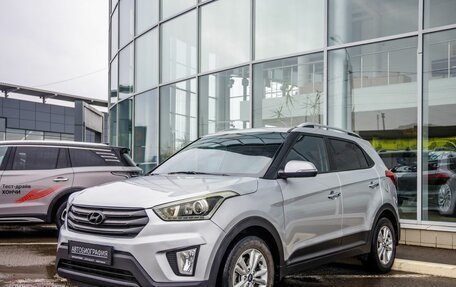 Hyundai Creta I рестайлинг, 2018 год, 1 768 000 рублей, 3 фотография