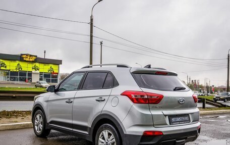 Hyundai Creta I рестайлинг, 2018 год, 1 768 000 рублей, 5 фотография