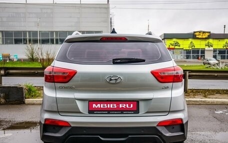 Hyundai Creta I рестайлинг, 2018 год, 1 768 000 рублей, 6 фотография