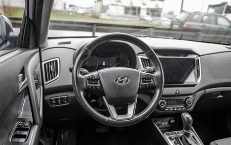 Hyundai Creta I рестайлинг, 2018 год, 1 768 000 рублей, 14 фотография