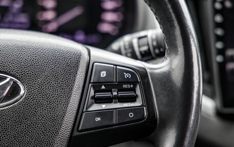 Hyundai Creta I рестайлинг, 2018 год, 1 768 000 рублей, 19 фотография