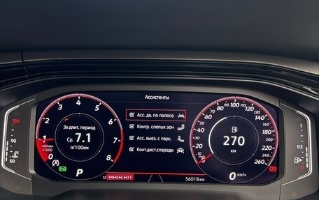 Volkswagen Polo VI (EU Market), 2021 год, 1 415 000 рублей, 29 фотография