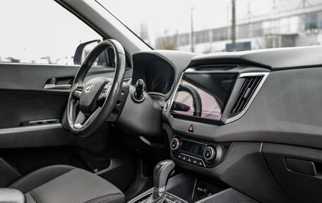 Hyundai Creta I рестайлинг, 2018 год, 1 768 000 рублей, 31 фотография