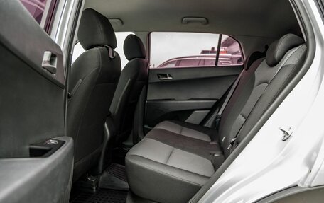 Hyundai Creta I рестайлинг, 2018 год, 1 768 000 рублей, 36 фотография