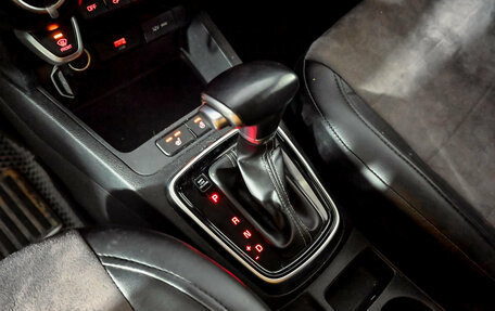 KIA Rio IV, 2021 год, 1 800 000 рублей, 13 фотография