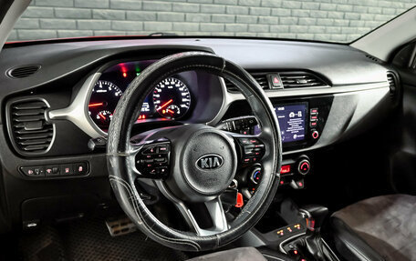 KIA Rio IV, 2021 год, 1 800 000 рублей, 11 фотография