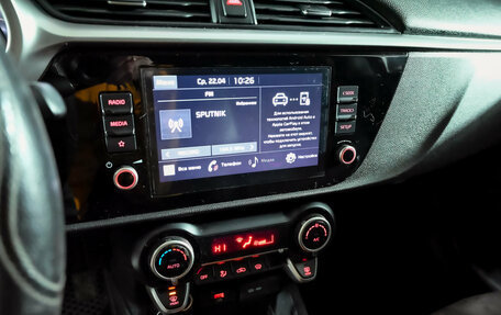 KIA Rio IV, 2021 год, 1 800 000 рублей, 15 фотография