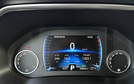 Chery Tiggo 8 I, 2020 год, 1 799 000 рублей, 9 фотография