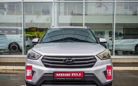 Hyundai Creta I рестайлинг, 2018 год, 1 768 000 рублей, 2 фотография