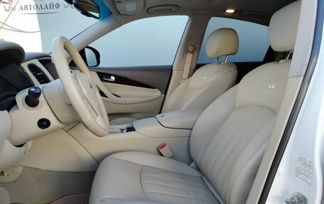 Infiniti EX, 2013 год, 1 850 000 рублей, 10 фотография