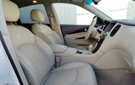 Infiniti EX, 2013 год, 1 850 000 рублей, 14 фотография