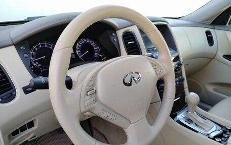 Infiniti EX, 2013 год, 1 850 000 рублей, 16 фотография