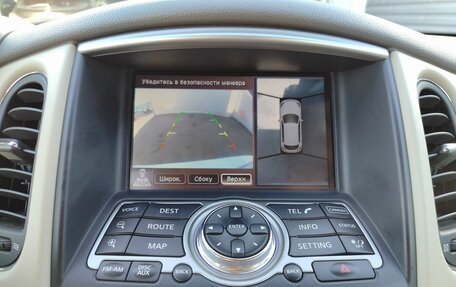 Infiniti EX, 2013 год, 1 850 000 рублей, 25 фотография