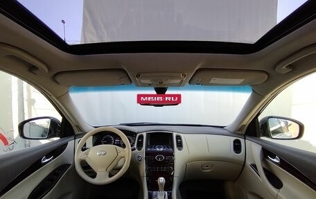 Infiniti EX, 2013 год, 1 850 000 рублей, 15 фотография