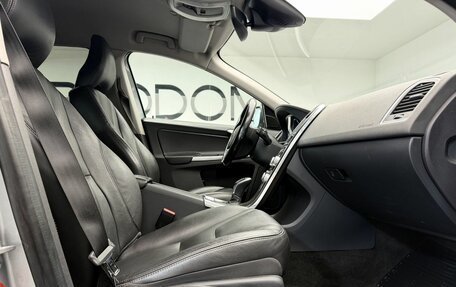 Volvo XC60 II, 2016 год, 2 394 000 рублей, 13 фотография