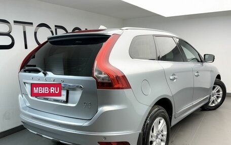 Volvo XC60 II, 2016 год, 2 394 000 рублей, 4 фотография