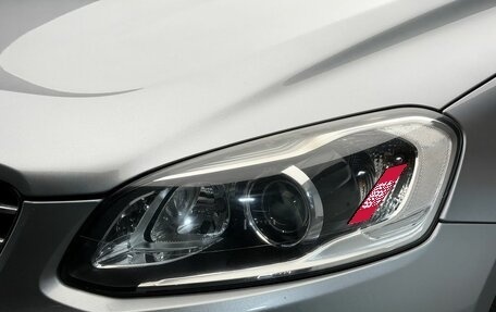 Volvo XC60 II, 2016 год, 2 394 000 рублей, 18 фотография