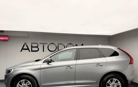 Volvo XC60 II, 2016 год, 2 394 000 рублей, 6 фотография