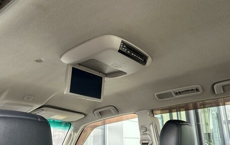 Mitsubishi Pajero IV, 2007 год, 1 590 000 рублей, 22 фотография