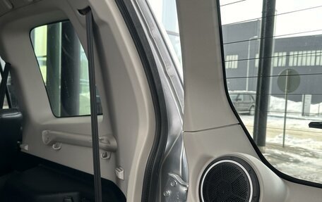 Mitsubishi Pajero IV, 2007 год, 1 590 000 рублей, 23 фотография