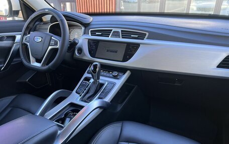 Geely Atlas I, 2020 год, 1 500 000 рублей, 8 фотография