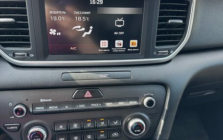 KIA Sportage IV рестайлинг, 2020 год, 2 700 000 рублей, 12 фотография