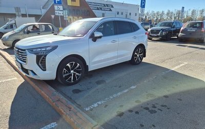 Haval Jolion, 2023 год, 1 550 000 рублей, 1 фотография