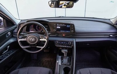 Hyundai Elantra, 2021 год, 2 050 000 рублей, 1 фотография