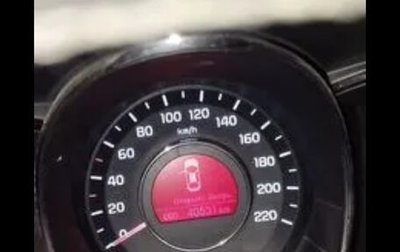 KIA Rio III рестайлинг, 2013 год, 980 000 рублей, 1 фотография