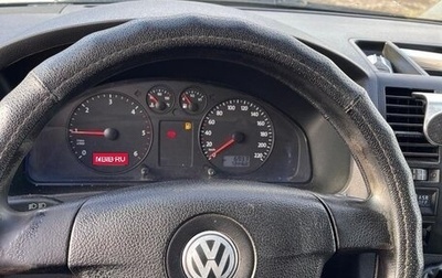 Volkswagen Transporter T5 рестайлинг, 2008 год, 1 050 000 рублей, 1 фотография