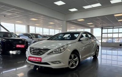 Hyundai Sonata VI, 2011 год, 1 145 000 рублей, 1 фотография