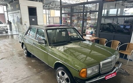 Mercedes-Benz W123, 1981 год, 630 000 рублей, 1 фотография