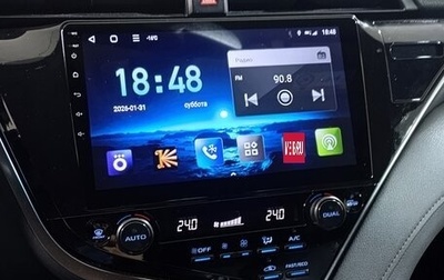 Toyota Camry, 2018 год, 2 150 000 рублей, 1 фотография