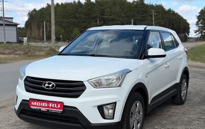 Hyundai Creta I рестайлинг, 2019 год, 1 160 000 рублей, 1 фотография