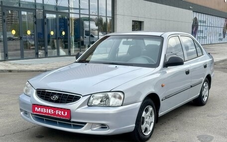 Hyundai Accent II, 2008 год, 1 фотография