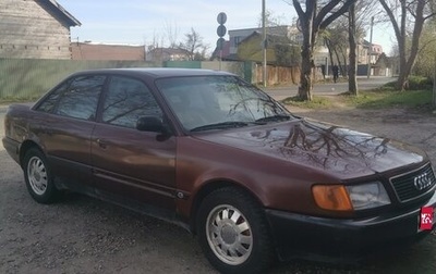 Audi 100, 1993 год, 350 000 рублей, 1 фотография