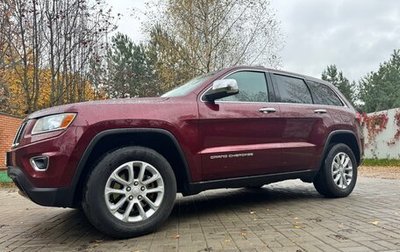 Jeep Grand Cherokee, 2016 год, 2 245 000 рублей, 1 фотография