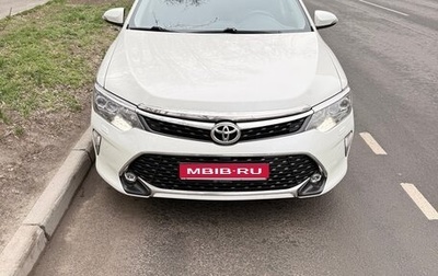 Toyota Camry, 2017 год, 2 150 000 рублей, 1 фотография