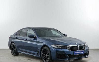 BMW 5 серия, 2020 год, 4 349 050 рублей, 1 фотография