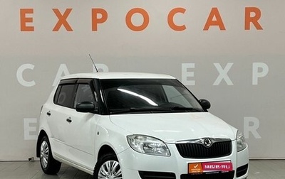 Skoda Fabia II, 2008 год, 320 000 рублей, 1 фотография
