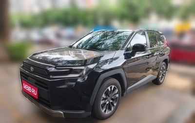 Toyota RAV4, 2025 год, 4 208 000 рублей, 1 фотография